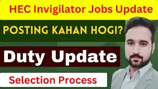 ETC HEC Jobs New Update &bull; Duty Nature &bull; Posting City &bull; Selection Process &bull; Hafiz Sultan Official &bull;
