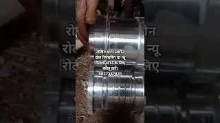 Rolling Shutter Machine Rolls Repairing and making  new rolls, 9827387831