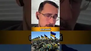 Пропетлять не получится #щелин