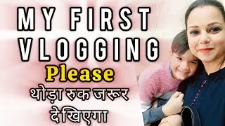 A Day Starts Like This | Morning Routine Vlog Till 10 AM | Real Life