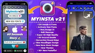 Full iOS Instagram 🤯 Reels Share Like iPhone | 60sec Story | iOS instagram on android | MYINSTA V21