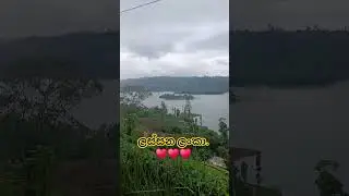 Beautiful Sri Lanka. Wonder of Asia.