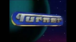 Turner Entertainment (1987)