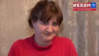 Хроника дня. Неприятный сюрприз. 29.12.2020