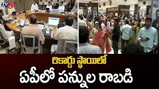 రికార్డు స్థాయిలో ఏపీలో పన్నుల రాబడి..!  Record Tax Revenue In Andhra Pradesh | TV5 News