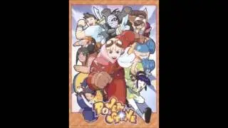 Power Stone Player Select Remix Theme Beat (Prod By DJ Ron)