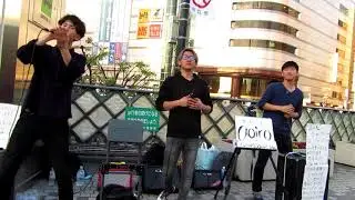 aoiro / 僕色