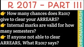 All about arrears in R2017| PART III| ANNA UNIVERSITY CHENNAI| DHRONAVIKAASH