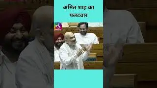 Amit shah vs Akhilesh Yadav #news #hindinews #breakingnews