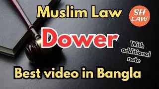 Understanding Dower (Mahr) in Muslim Family Law | Importance, Types & Rights Explained