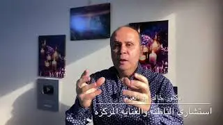 علاج الامساك بدون ادويه /علاقه الامساك ومرضي السكري وكسل الغده الدرقيه