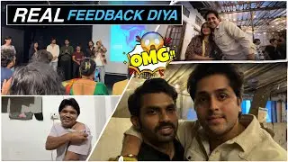 Aram Nagar Mein Film Screening 😳 | Maine Diya Real Feedback