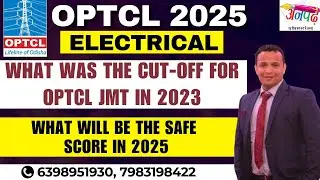 OPTCL JMT  ELECTRICAL CUTOFF  2023