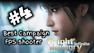 Bright Memory Infinite walkthrough part 4