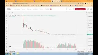 Tidex что с ним делать? скам или нет