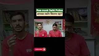 #delhipolice#@RojgarwithAnkit #upsimocktest #uppolicemocktest #sscgdmock #ntpcmocktest #ssccgl..