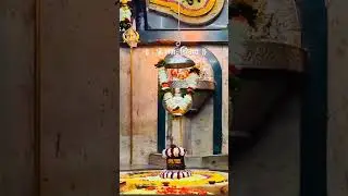 #mahadev #alpnashukla #love #nirmalmannprabhudarshan #sanatan #trending #shorts #shivshakti #om