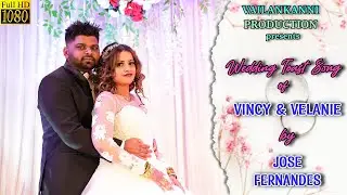 WEDDING TOAST SONG OF VINCY & VELANIE || 18TH FEBRUARY 2023 || KONKANI SONGS ||