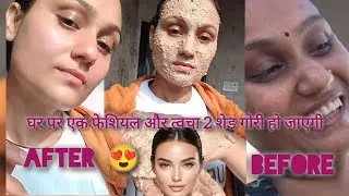 DIY Glass Skin Facial at Home ✨ | Get Glowing Skin in 15 Mins! Coffee Scrub + Mulethi Pack: