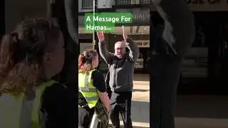 A Message For Hamas: 