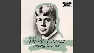 Young Esenin (feat. NIKER)