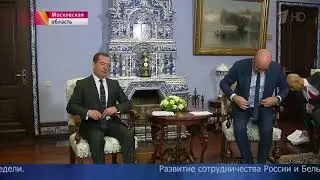 Russian Prime Minister Dmitry Medvedev, at a meeting with his Belgian counterpart Charles Michel