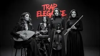 Trap Elegance (طرب أنيق) | Arabic Tarab x Orchestral 808 Beat &mdash; 7BR
