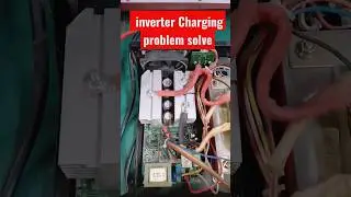 Inverter Charging Problem Solve #inverter #viralvideo  #repairing #viral #viralshorts