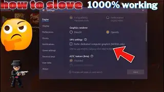 How to Enable Dedicated GPU in Bluestacks 4 / Bluestack GPU enable problem SOLVE / bluestack 4 fix