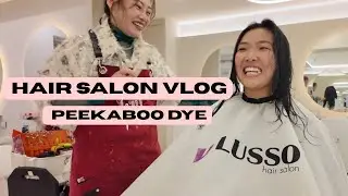DYE MY HAIR WITH ME Hair Salon Vlog|白金奶茶色做耳圈染 LUSSO HAIR SALON