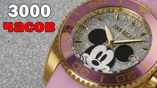 Часы с Микки Маусом Invicta Disney Limited Edition 37893