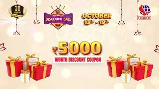 Get ready for the Eagle Electronics Festival of Discount Sale!