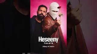 Tul8te - Heseeny (Kilany M Vision)