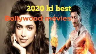 Top 5 new Bollywood movies 2020 | 2020 ki सबसे शानदार movie। latest Bollywood movies.