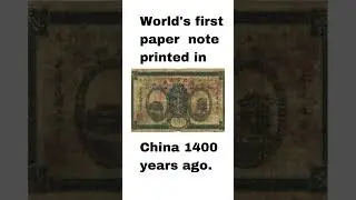 The first paper note was published in China 1400 years ago. #money #finance