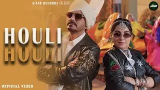 YANTA(VIDEO)|NAWAZUDDIN SIDDIQUI | RENUKA PANWAR&RAJA |SAHIL SANDHU|NEW HINDI SONG|NEW HARYANVI SONG