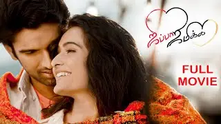ஜிப்பா ஜிமிக்கி || Krishik, Divakar, Kushbhu Prasad Motta Rajendran || Tamil Dubbed Full Movie