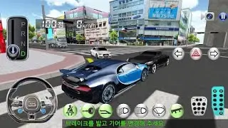 ✅3D Driving Class Simulator Bullet Train Vs Motorbike Bike Driving Game - Android Gameplay