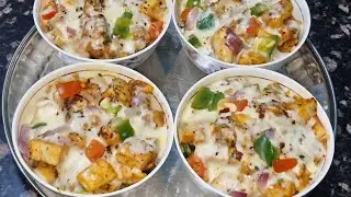 कटोरी में बनाएं-कटोरी में खाएं 5 min-New Chicken Recipe| The Best Party STARTER| New Chicken Snacks 