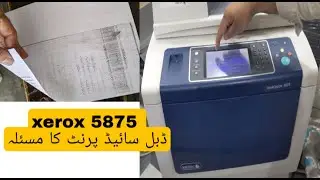 xerox 5875 Double side print problem || adf sacnner fault || ghani trader