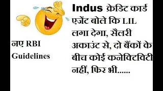 Indus Credit Card Recovery Agent Trying to Fool by False Rules