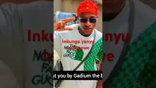 I want you by gadium the best