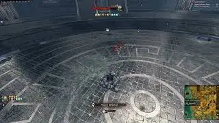 mirage axe