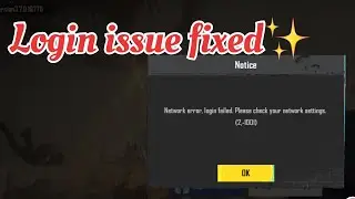 Network Error Login Failed. Check Your Network Settings | 100% Solution | BGMI login Problem Solved