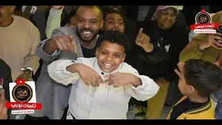ايجادين - بيبو ادم | NEW2026 | كل الجديد على قناة نغمات نوبي