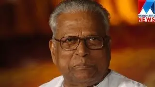 VS Achuthanandan changed his strategy on Lavlin Case | Manorama News