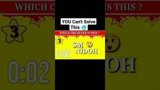 🇮🇳CORRECT THE SCRAMBLED NAME OF CRICKETER 😍 | CHALLENGE 🥶 || QUIZ 2023 |