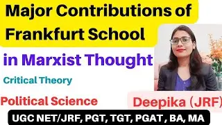 Frankfurt School || Major Contributions of Frankfurt School in Marxist Thought