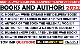 Important Books and Authors 2022 | Important Current Affair 2022 | Railway Exam 2022 | HVS STUDIES |