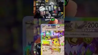 Pikachu EX SR Pulled with a Crown! | Pok&eacute;mon TCG Super Electric Breakers Live Break